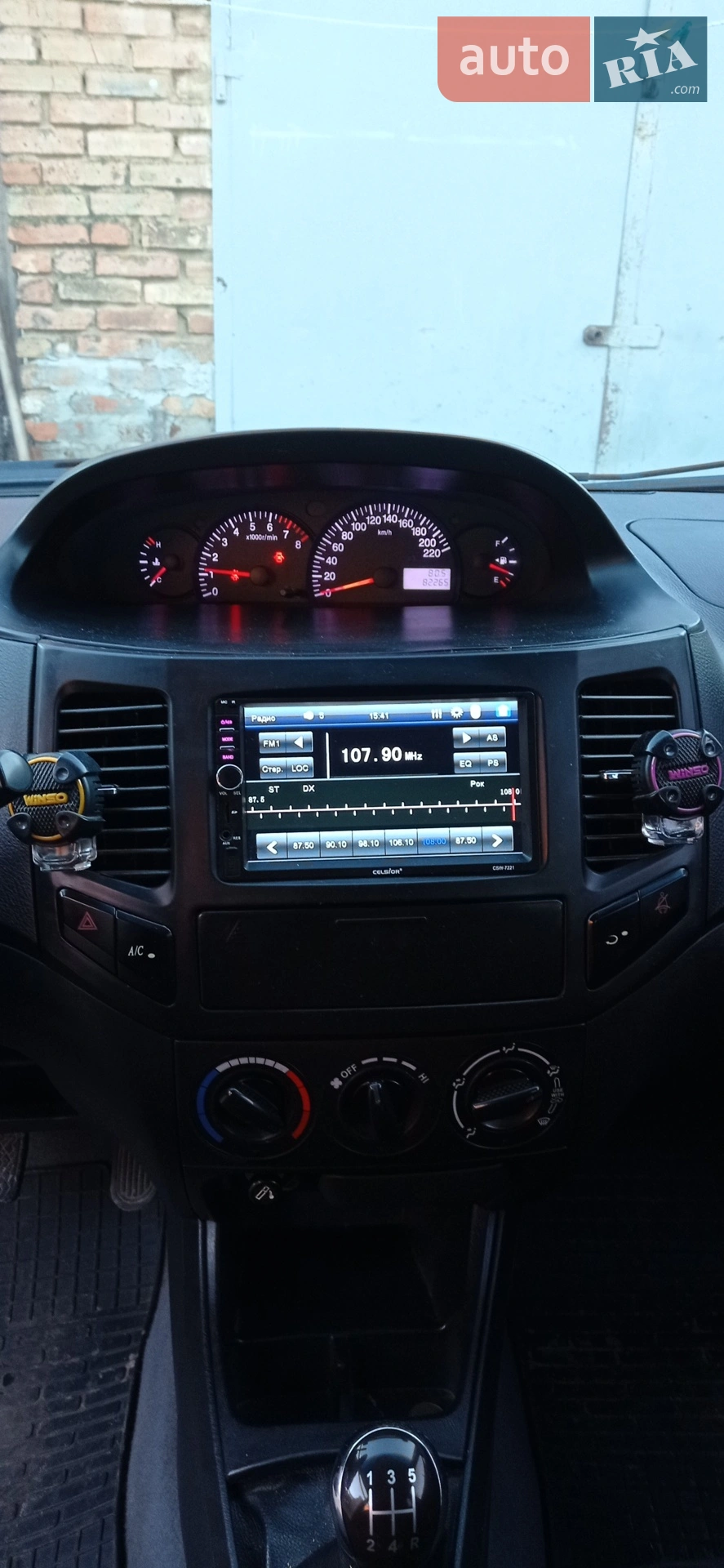 2011 Geely CK (Otaka) - мініатюра 7