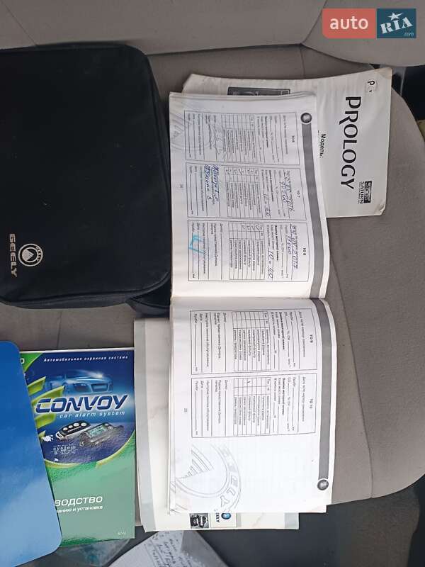 Седан Geely MK-2 2008 в Здолбунове