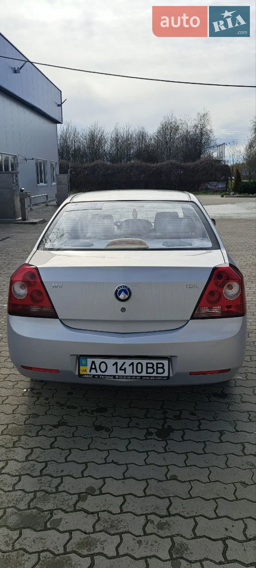 2011 Geely CK (Otaka) - мініатюра 10