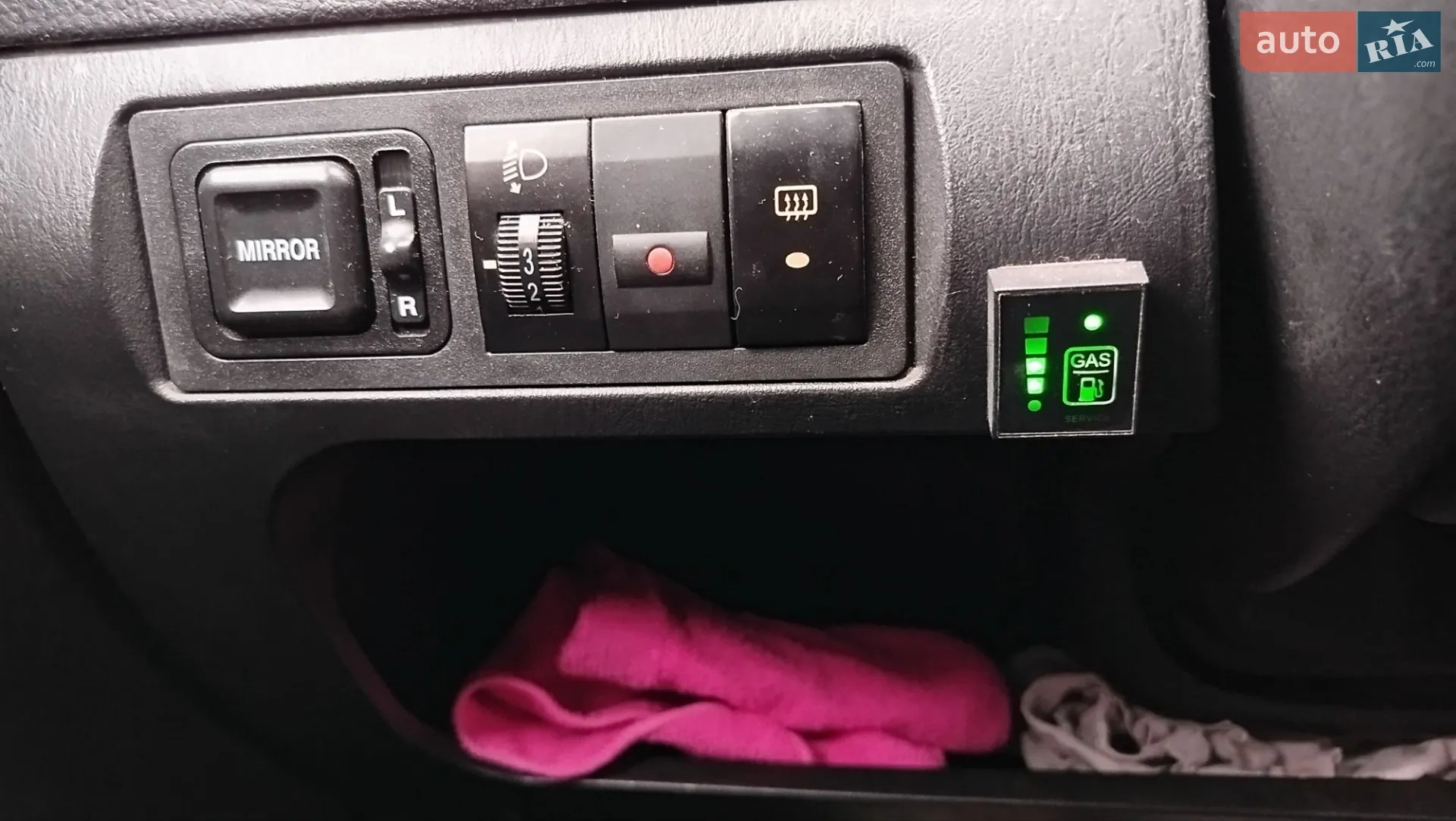 2011 Geely CK (Otaka) - мініатюра 7