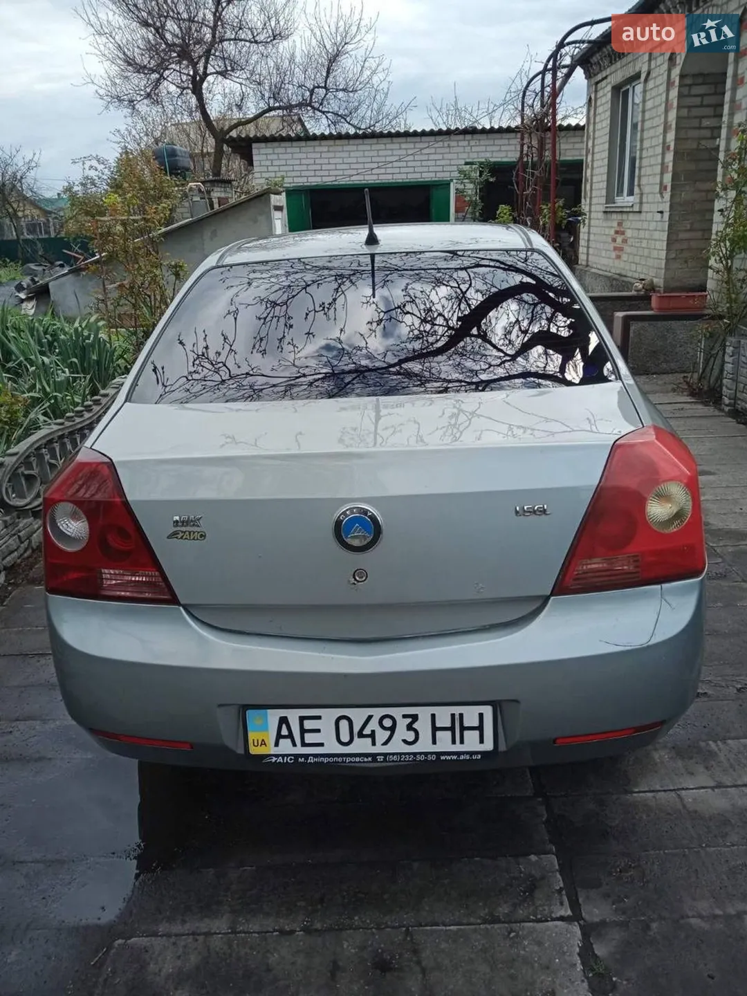 2013 Geely CK (Otaka) - мініатюра 3