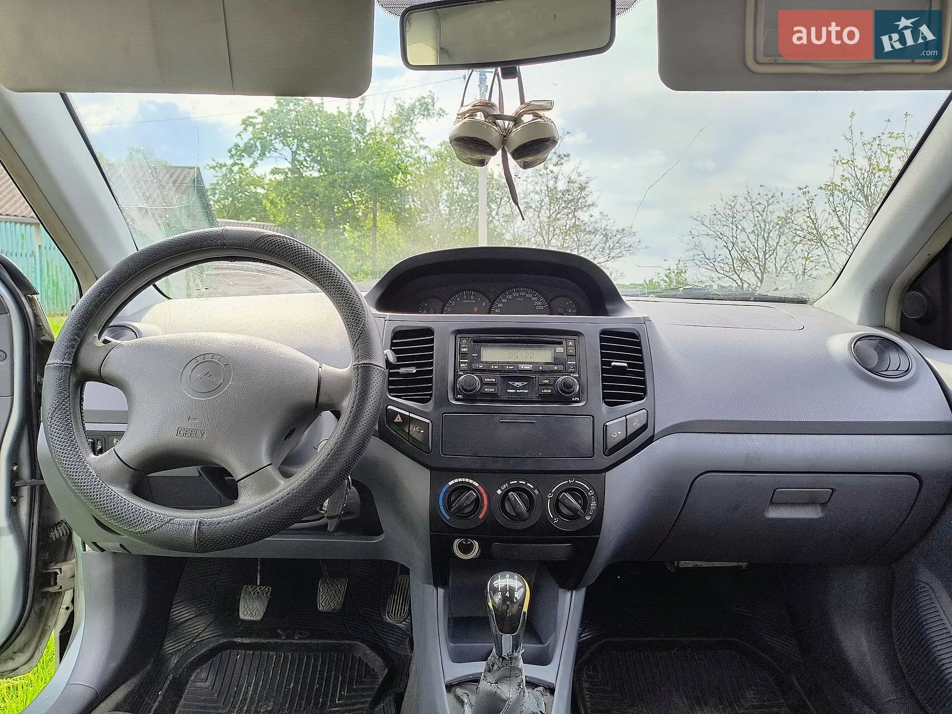 2012 Geely CK (Otaka) - мініатюра 52