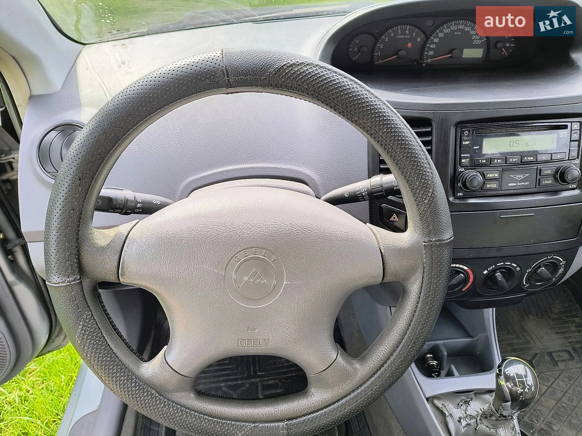 2012 Geely CK (Otaka) - мініатюра 59