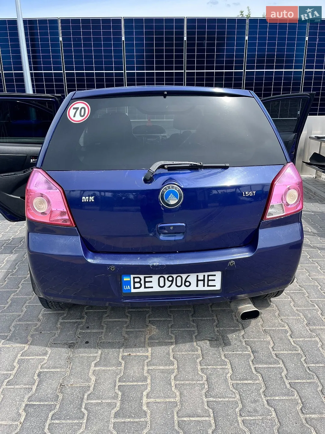 2011 Geely CK (Otaka) - мініатюра 3