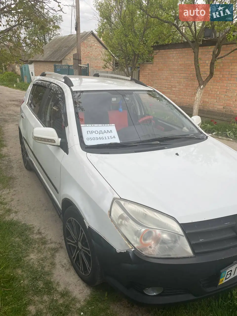 2012 Geely MK Cross - мініатюра 13