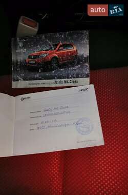 Хэтчбек Geely MK Cross 2013 в Ровно