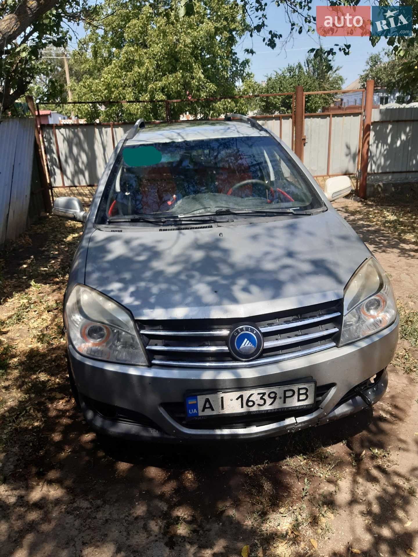2014 Geely MK Cross - мініатюра 2