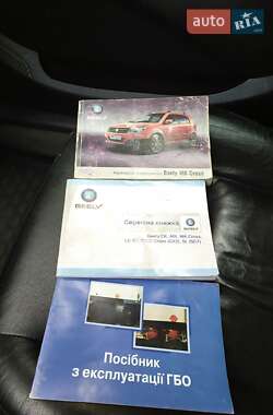 Хэтчбек Geely MK Cross 2014 в 