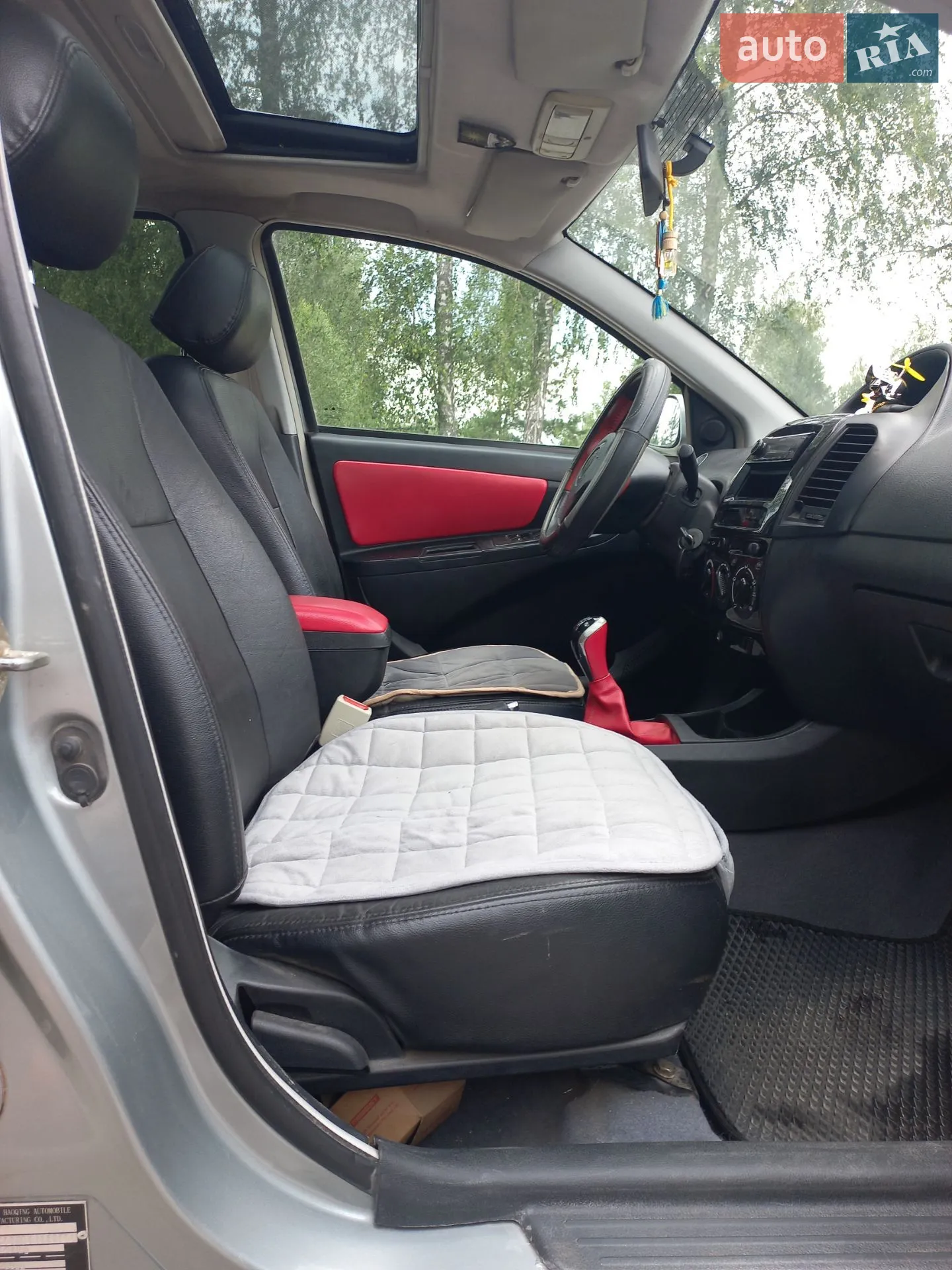 2013 Geely MK Cross - мініатюра 14