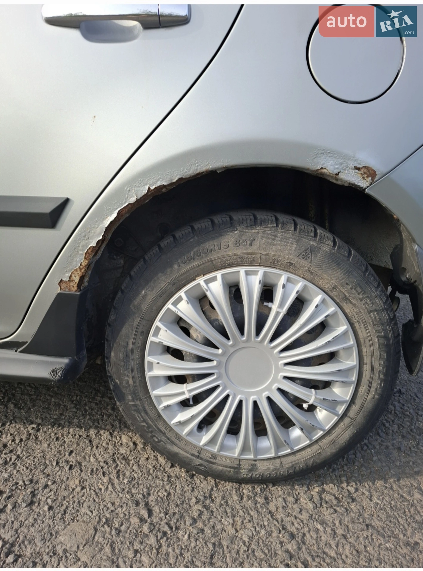 2014 Geely MK Cross - мініатюра 4