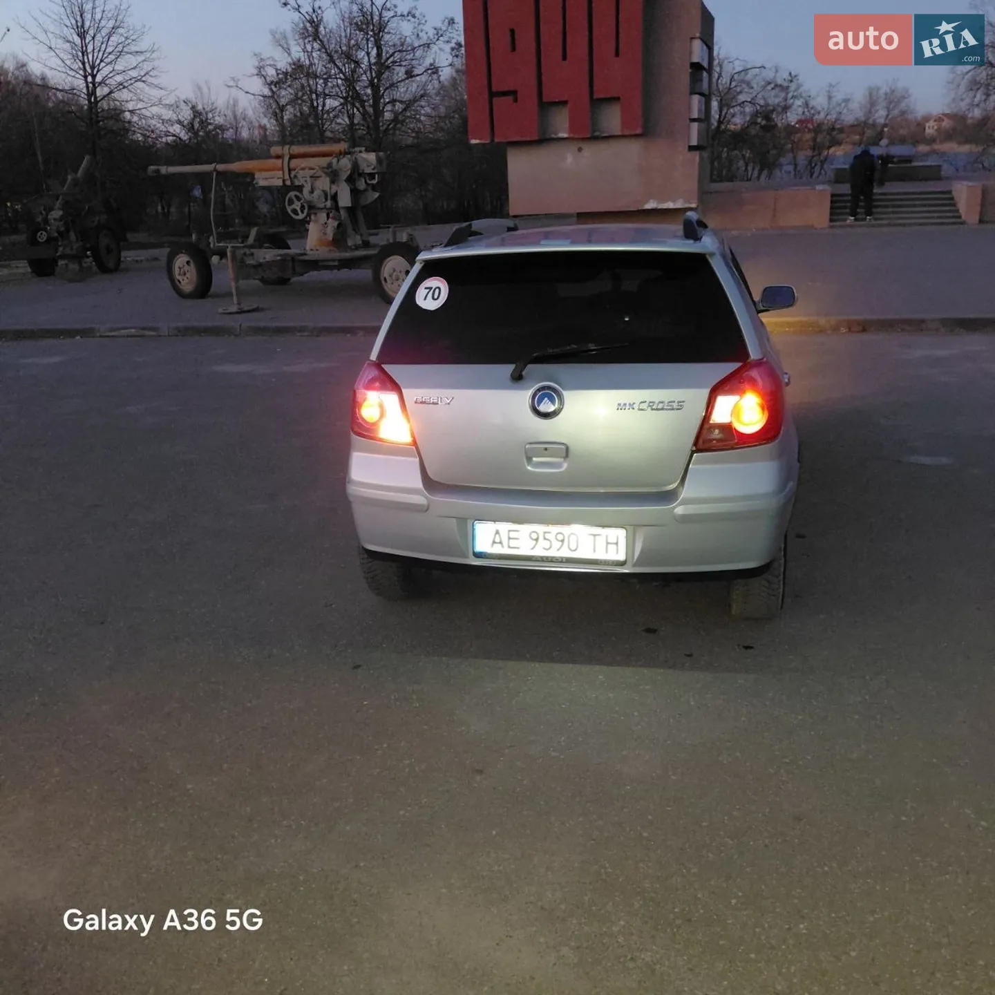 2013 Geely MK Cross - мініатюра 10
