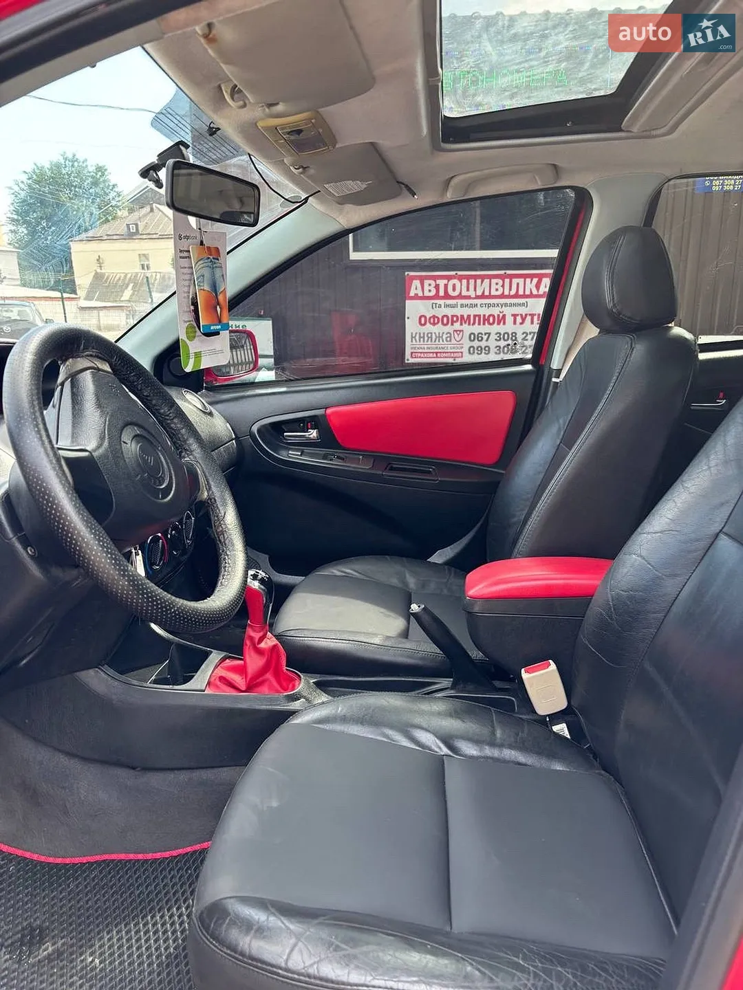 2013 Geely MK Cross - мініатюра 9