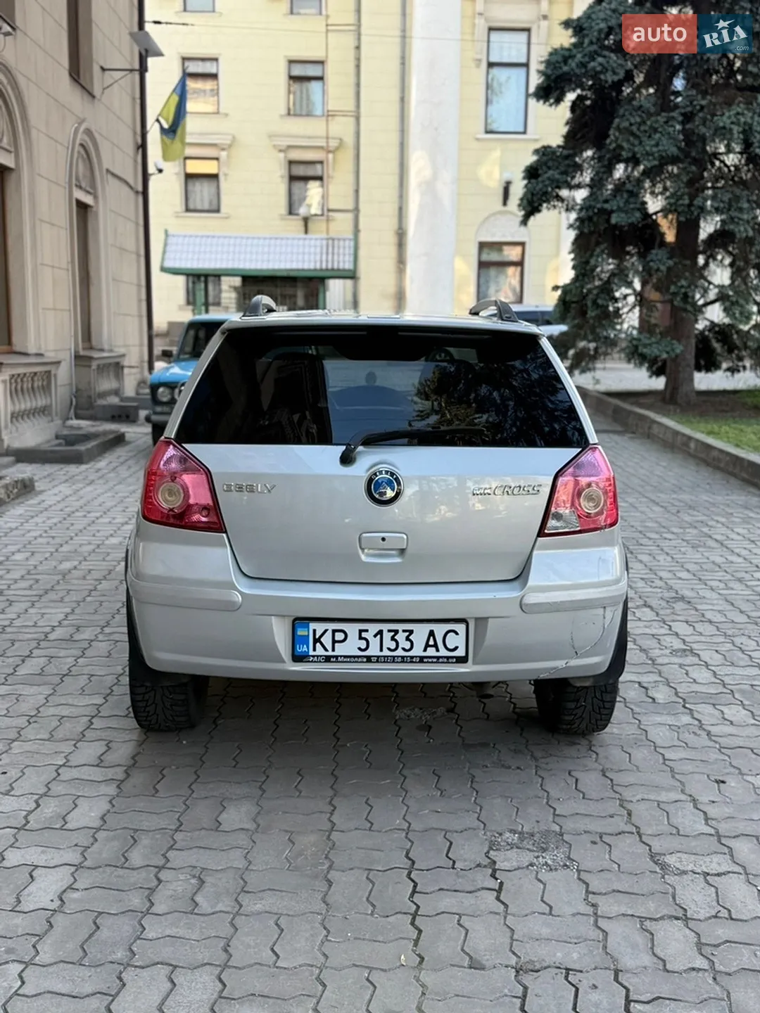2013 Geely MK Cross - мініатюра 5