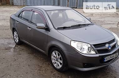 Авто бу в лозовой