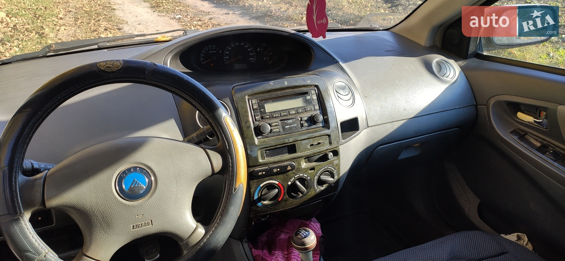 2010 Geely MK - мініатюра 6