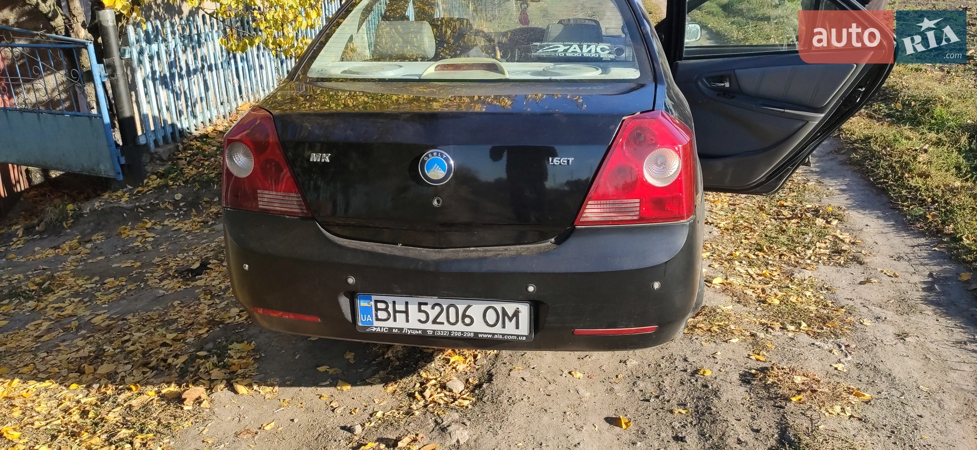 2010 Geely MK - мініатюра 14