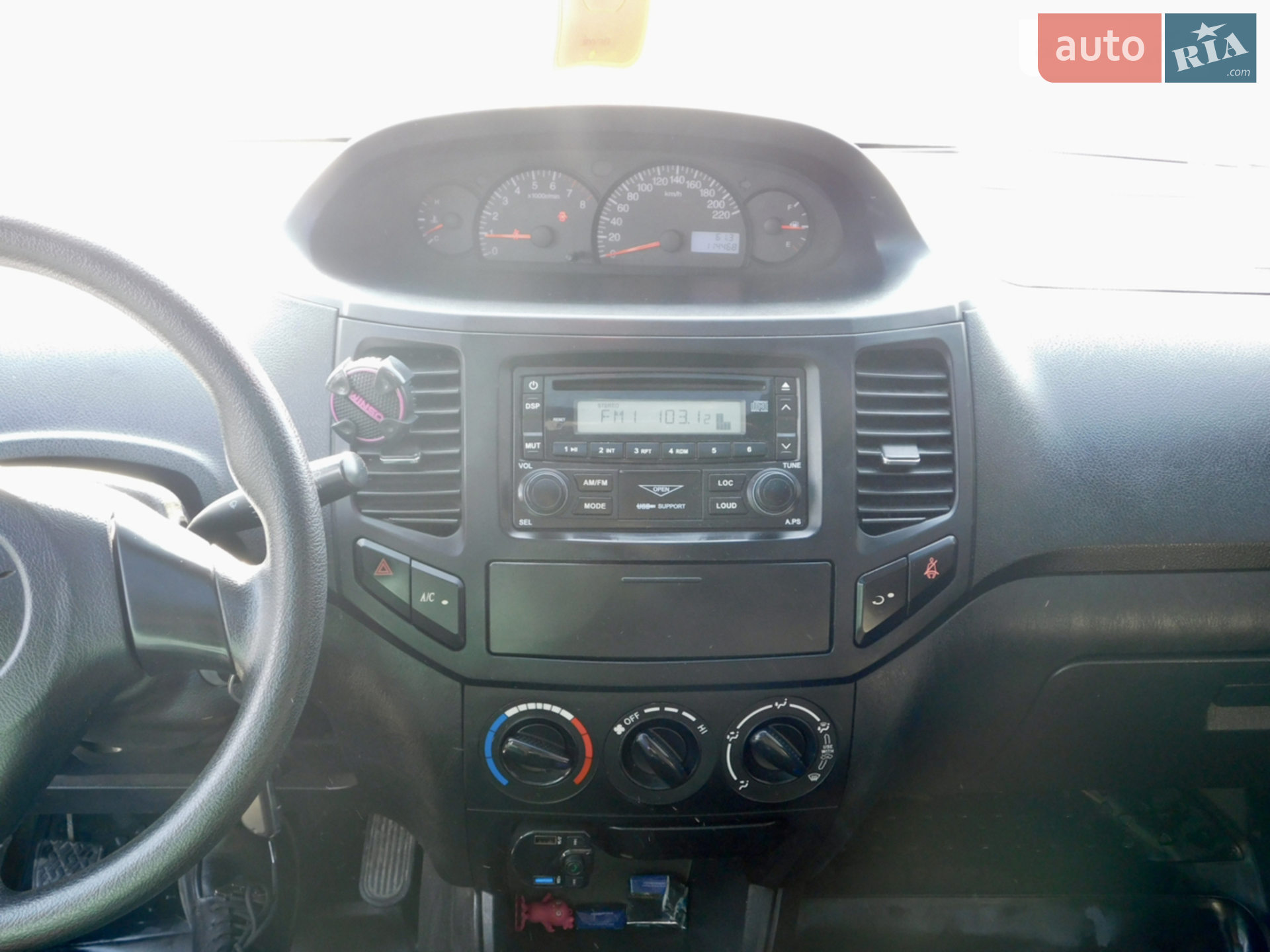 2013 Geely MK - мініатюра 9