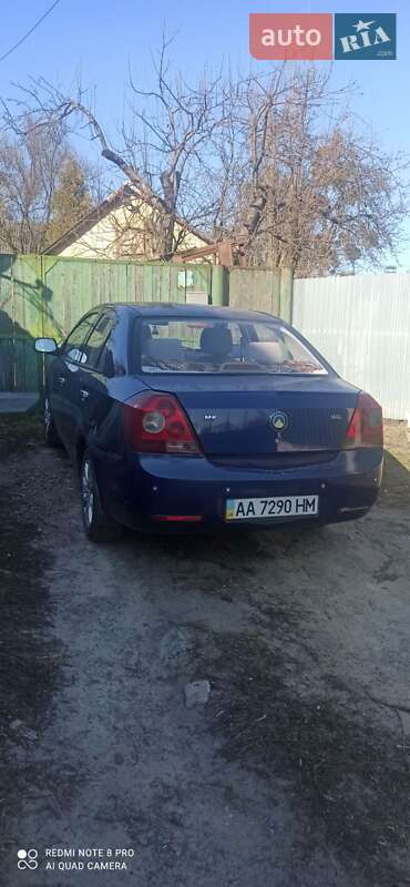 Седан Geely MK 2008 в Киеве