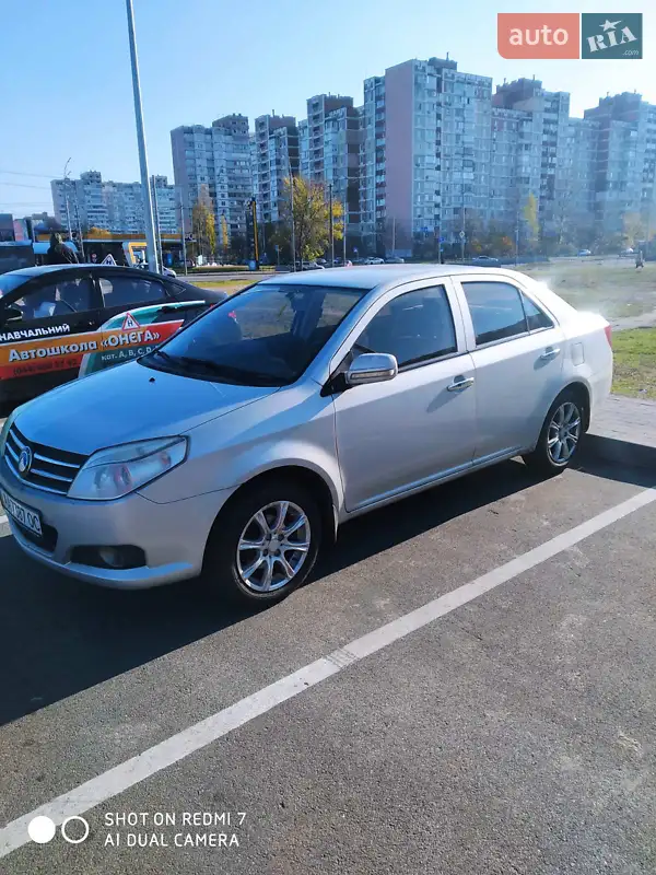 Geely MK