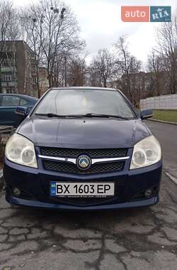 Седан Geely MK 2008 в Хмельницькому