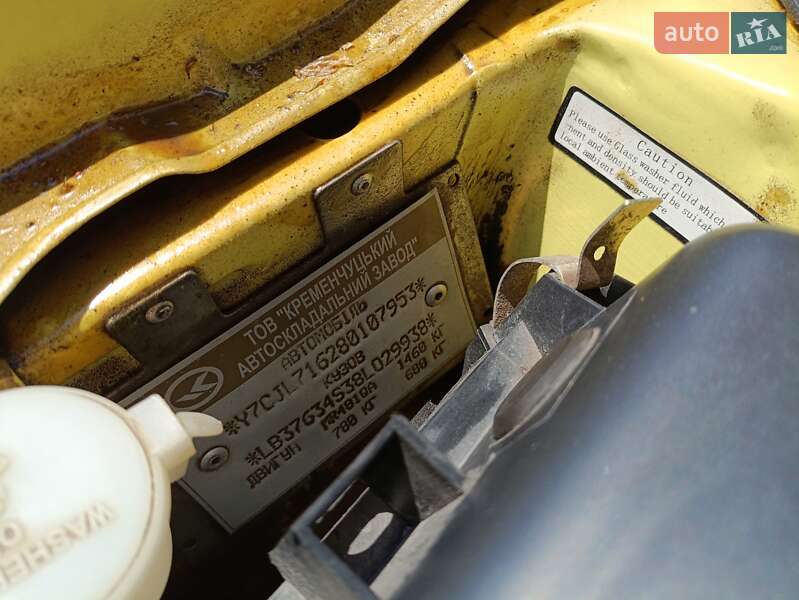 Седан Geely MK 2008 в Харькове