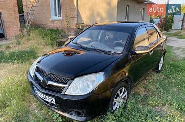 Седан Geely MK 2008 в Кропивницком
