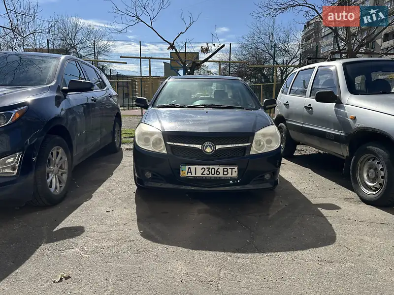 Geely MK