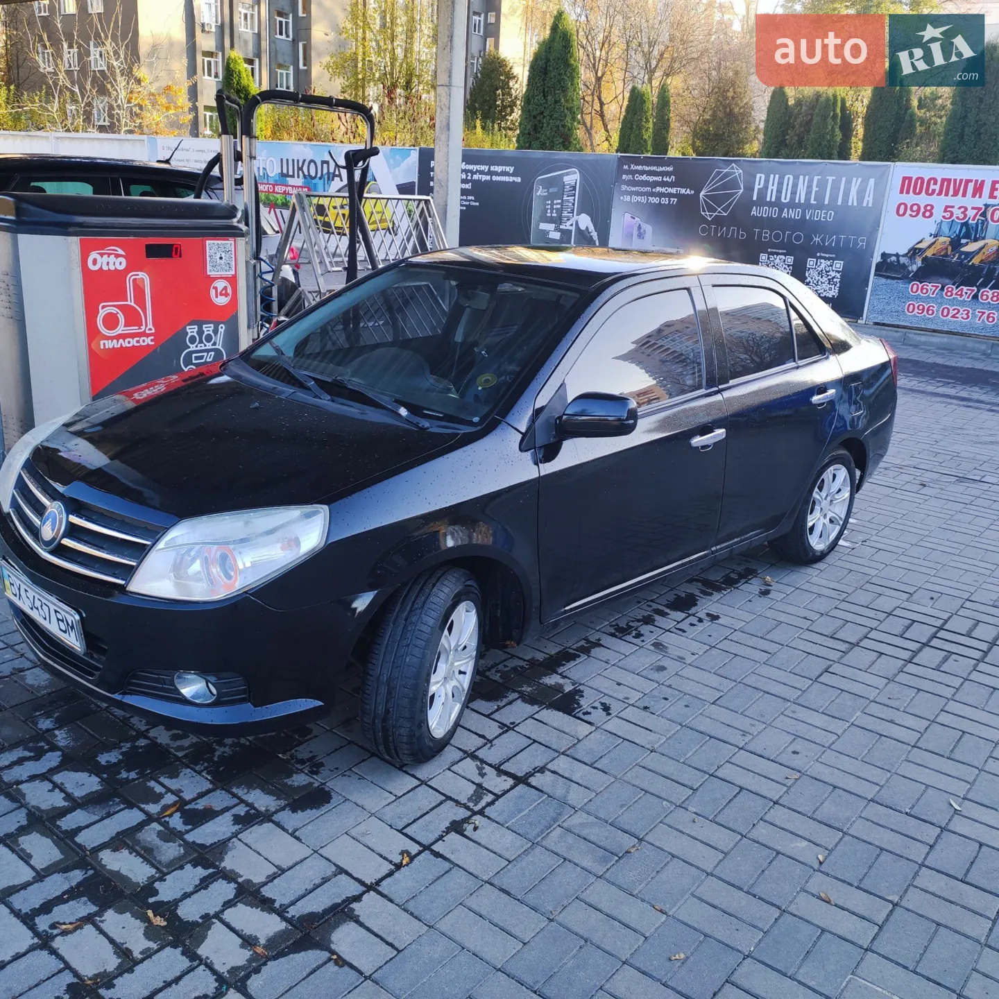2013 Geely MK - мініатюра 2