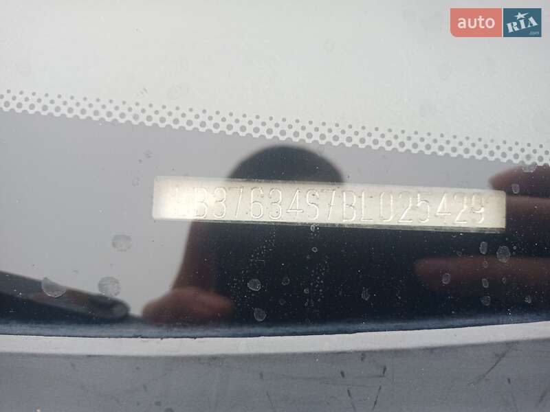 Седан Geely MK 2011 в Броварах