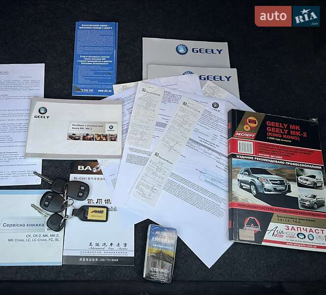 Седан Geely MK 2012 в Одесі фото 45 Седан Geely MK 2012 в Одесі