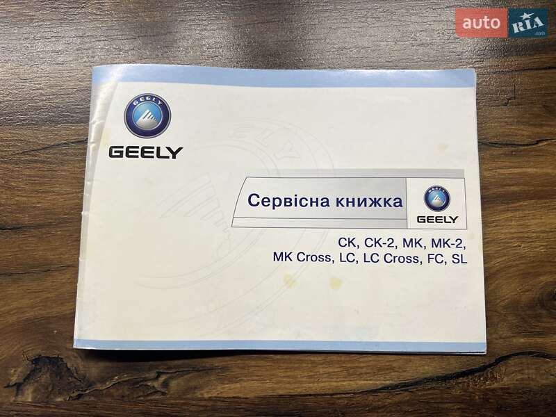 Седан Geely MK 2012 в Одессе