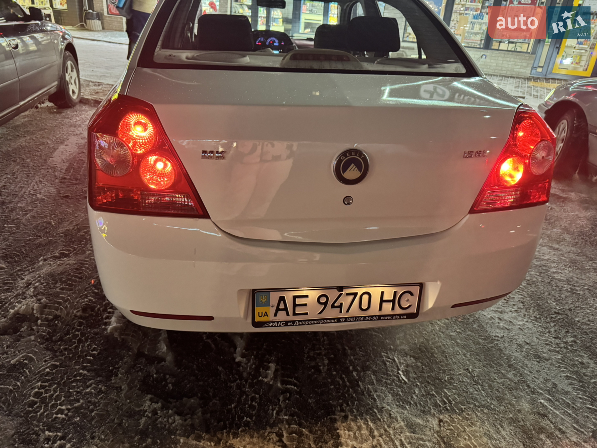 2012 Geely MK - мініатюра 17