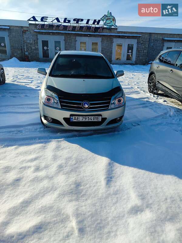 2008 Geely MK, VIN Y7CJL716280109112:plate — фото 1 (autoria)