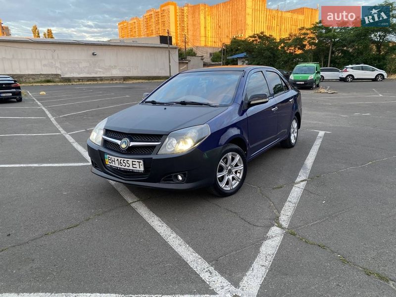 2008 Geely MK, VIN Y7CJL716280099651:plate — фото 1 (autoria)