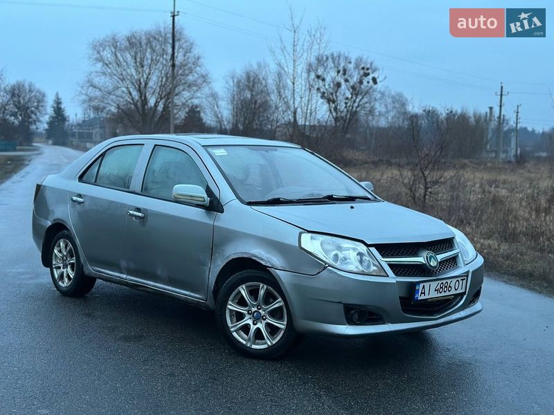2008 Geely MK, VIN Y7CJL716280089372:plate — фото 1 (autoria)