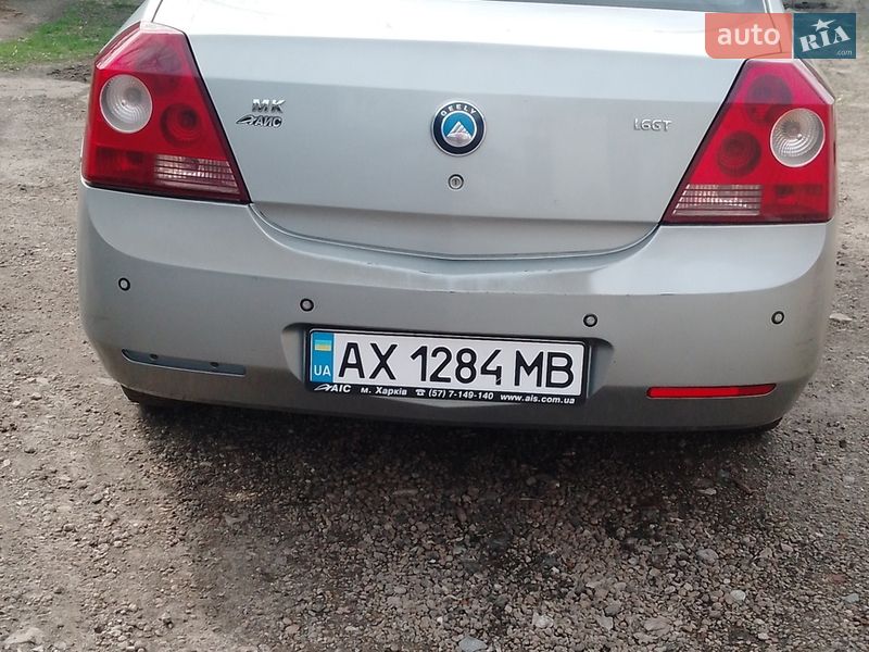 2010 Geely MK, VIN Y7WJL7152B0008354:plate — фото 1 (autoria)