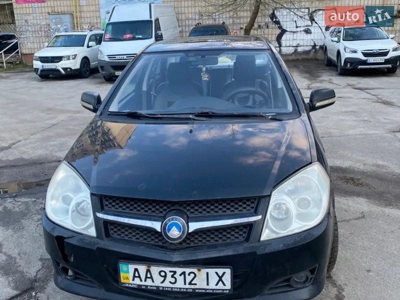 Geely MK