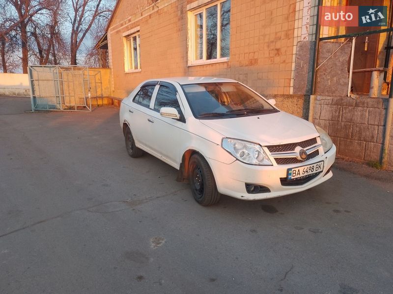 2008 Geely MK, VIN Y7CJL716280107803:plate — фото 1 (autoria)