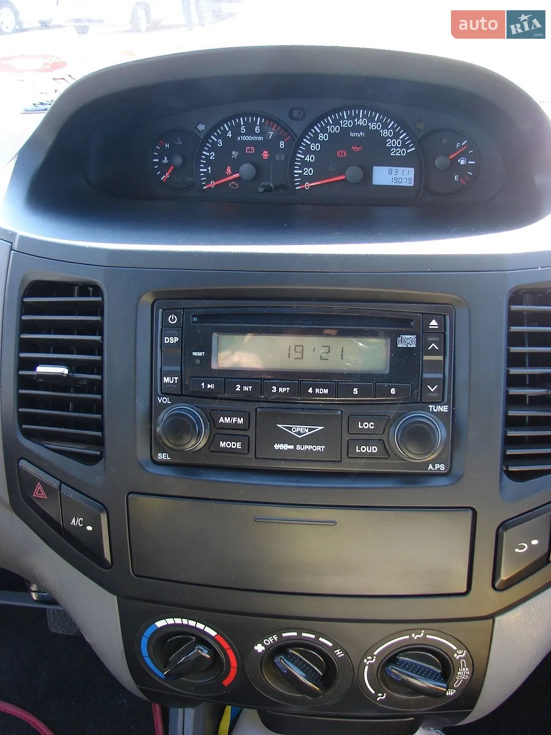 2012 Geely MK - мініатюра 22
