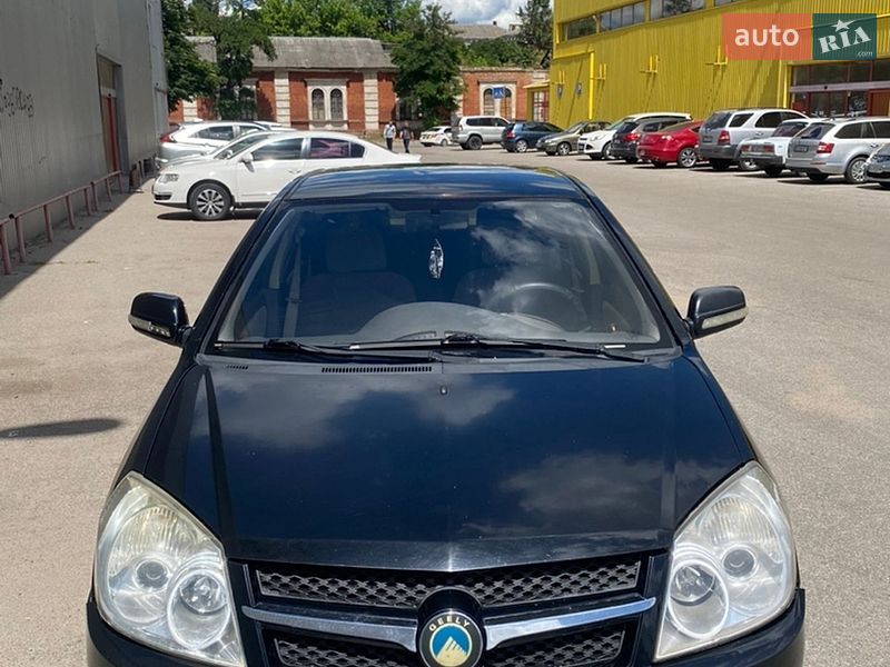 2008 Geely MK, VIN Y7CJL716280093001:plate — фото 1 (autoria)