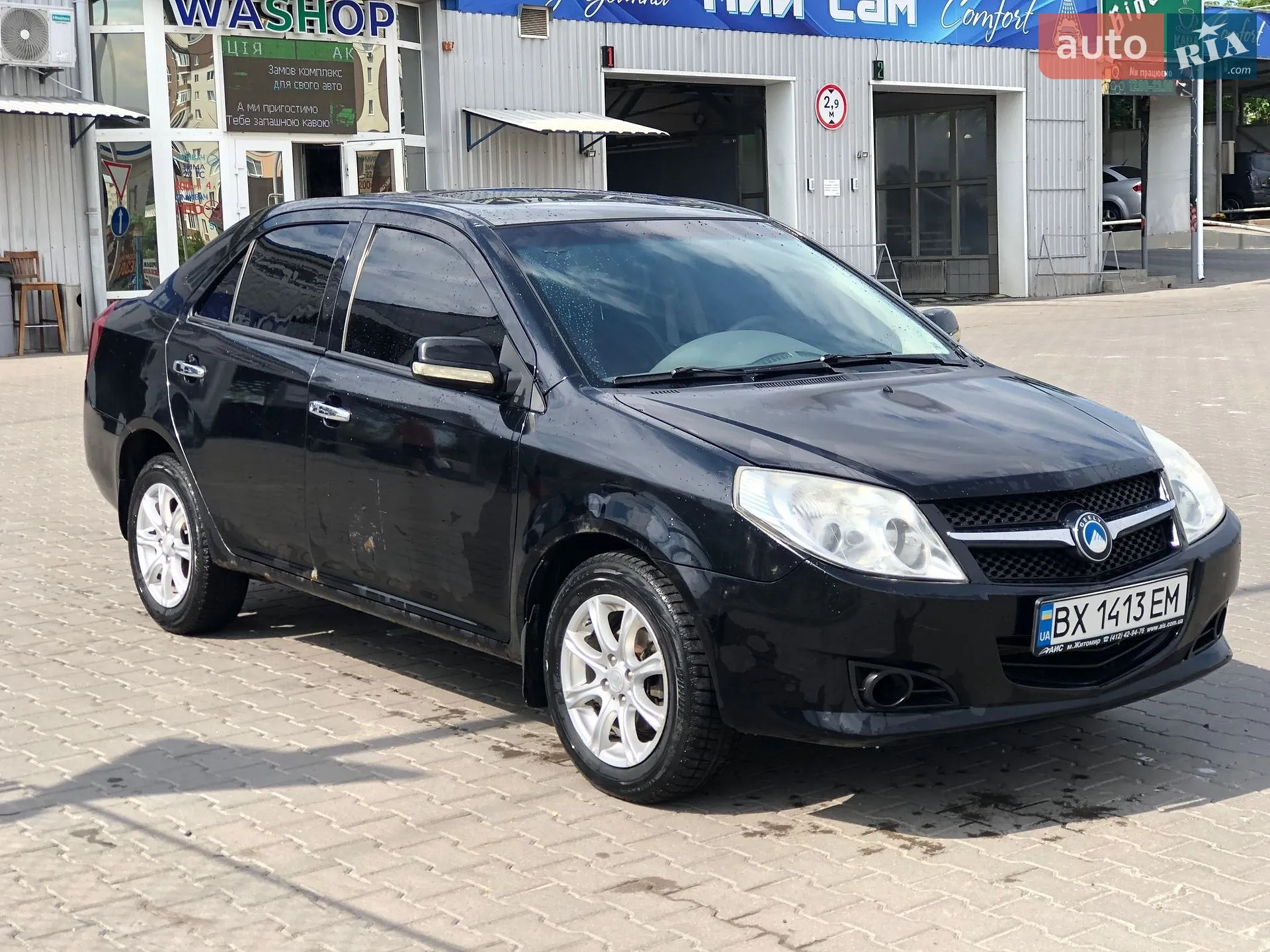 2010 Geely MK - мініатюра 3