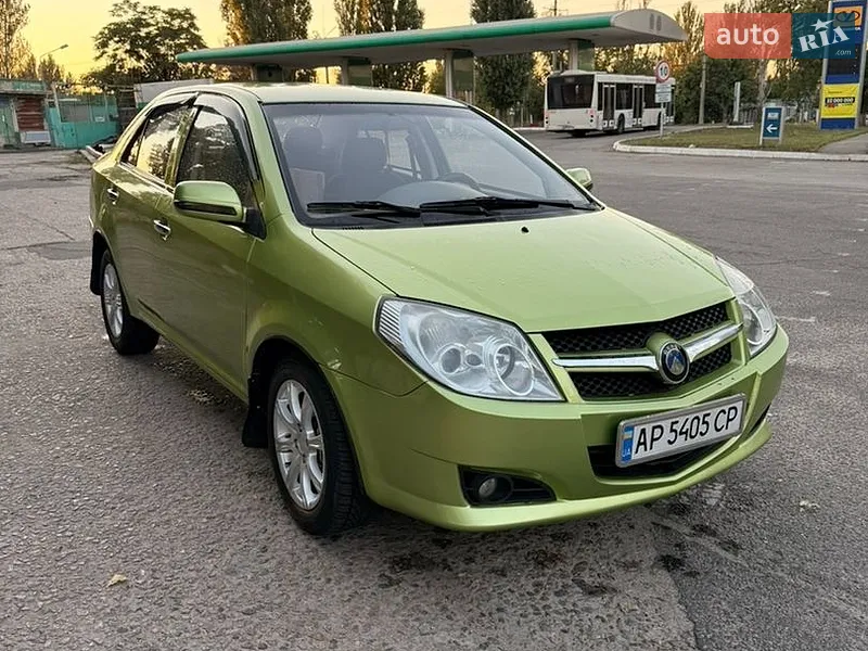 Geely MK