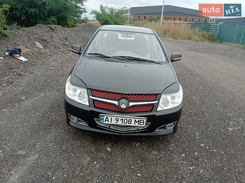 Geely MK