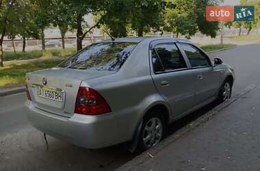Седан Geely MR 2007 в Киеве
