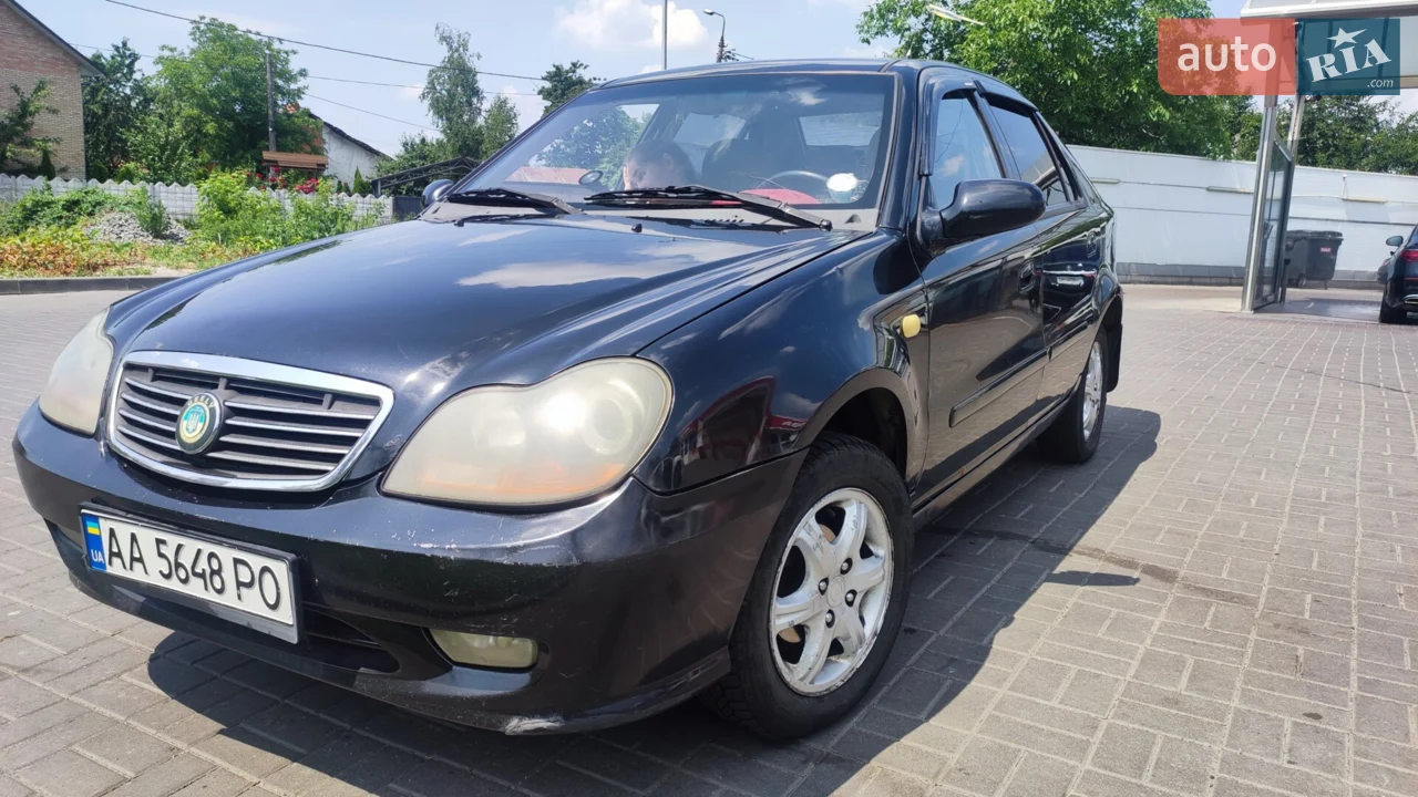 Неспішна продажа другого в сім'ї авто. Документи в порядку, ГБО 4 поколіня офіційне(вписано), двигун не димить, масло не бере, кондіціонер працює, зимова резина, кузов і салон живіший за багатьох однолітків.Всіх попередніх власників знав особисто.Вірний помічник сім'ї, але зараз майже не користуємось, бо є ще (новіший і більший).