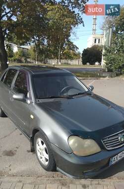Седан Geely MR 2008 в Харькове