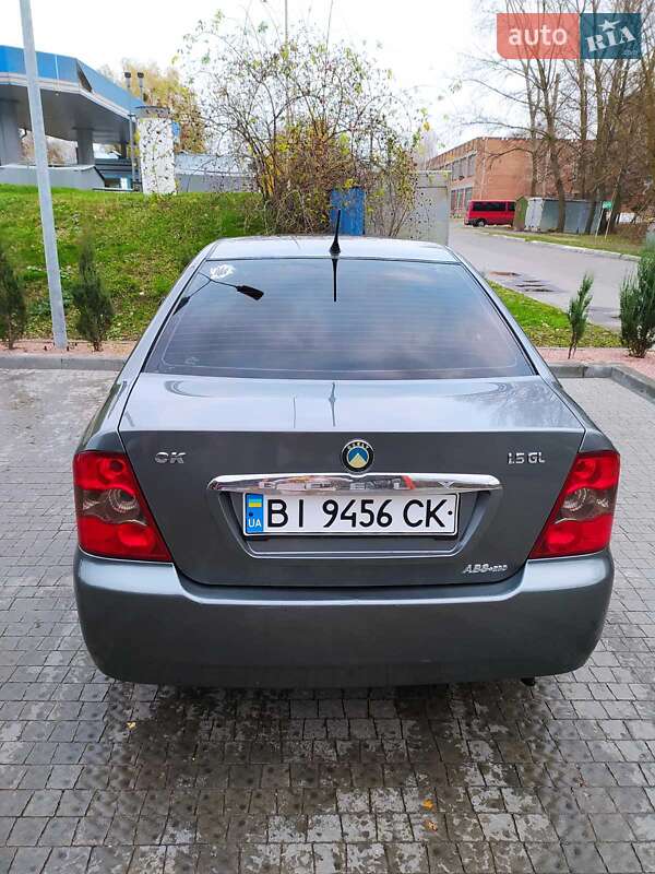 Хетчбек Geely MR 2008 в Полтаві