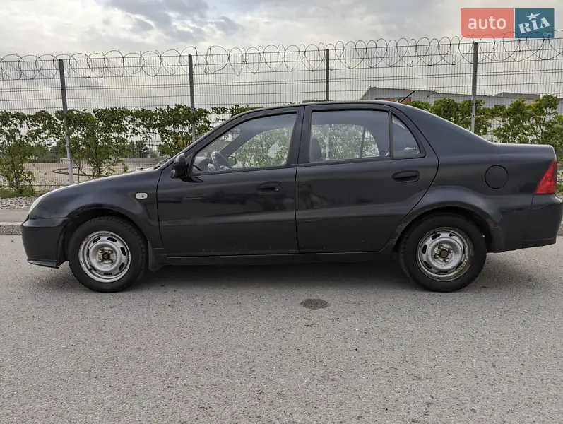 Geely MR