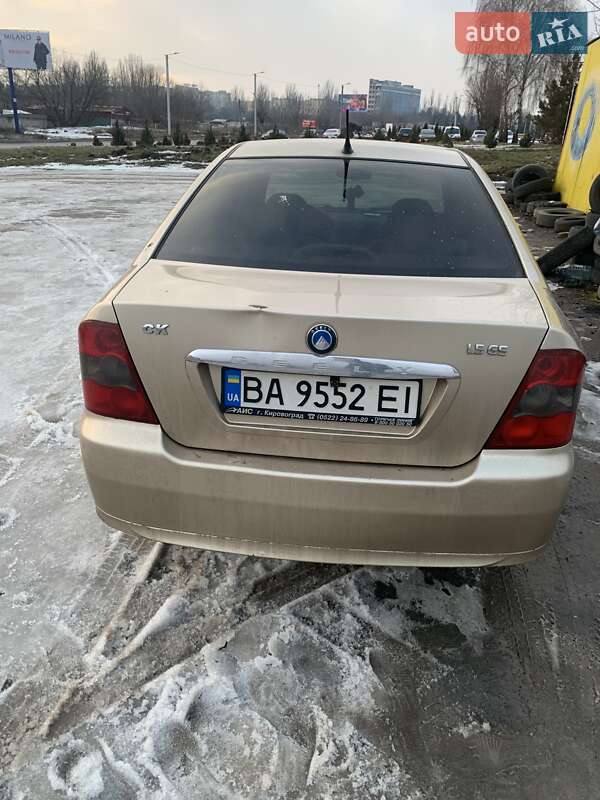 Хэтчбек Geely MR 2009 в Кропивницком