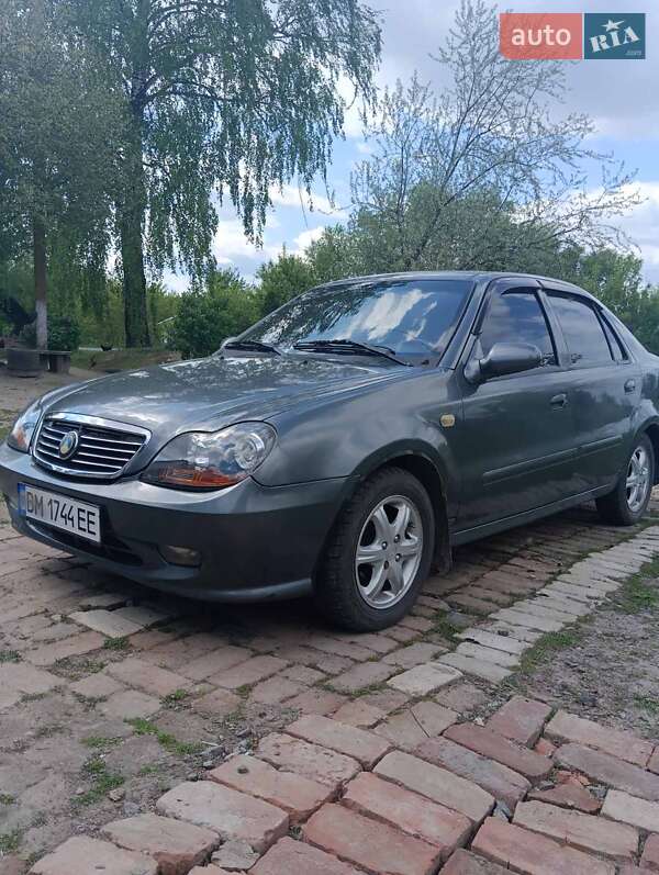 Geely MR 2009
